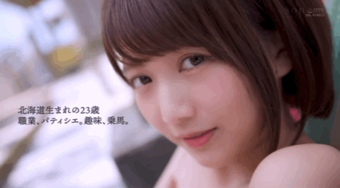 【蜗牛娱乐】星乃莉子(Hoshino-Riko)出道作品STARS-716发布!击败小凑四叶的强者!改变业界的希望之光!直接上魔镜号秀骑乘位【EV扑克官网】 【蜗牛娱乐】星乃莉子(Hoshino-Riko)出道作品STARS-716发布!击败小凑四叶的强者!改变业界的希望之光!直接上魔镜号秀骑乘位【EV扑克官网】