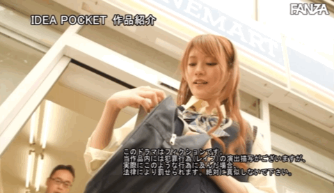 相沢みなみ(相泽南)作品IPX-956发布!失禁强要、乱暴奸、追奸的悲剧 !饱受奸熬!