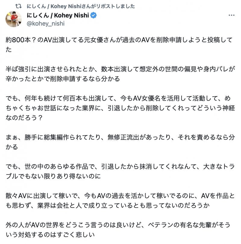 【博狗扑克】澁谷果歩要下架作品⋯哈比人男优有意见!【EV扑克下载】 【博狗扑克】澁谷果歩要下架作品⋯哈比人男优有意见!【EV扑克下载】