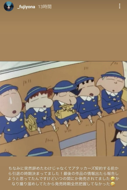 如果在餐酒馆打工你会想去看吗?IP社出道的她退役后是过这样的生活