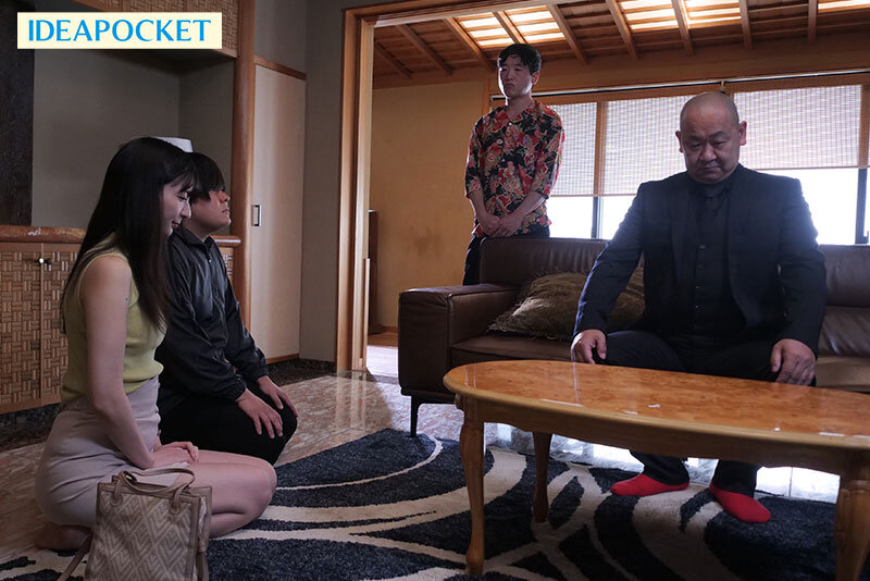 さくらわかな(樱若菜)作品IPZZ-675发布!为偿还家人债务!她沦为黑道老大专属肉便器,10日不间断监禁中出