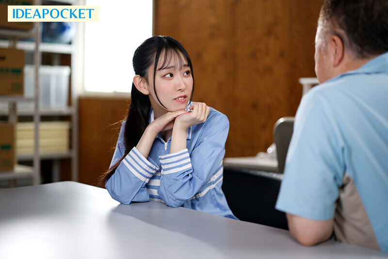 【PokerStars】月城りり香(月城莉莉香)作品IPZZ-704发布!新人马尾妹欲求不满被便利店店长发现,被舔阴到高潮喷水