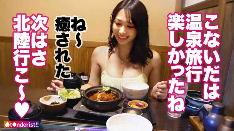 【博狗扑克】476MLA-077丝袜美腿 【博狗扑克】476MLA-077丝袜美腿