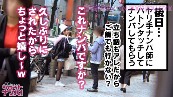 300MAAN-357咖啡店接待员 300MAAN-357咖啡店接待员