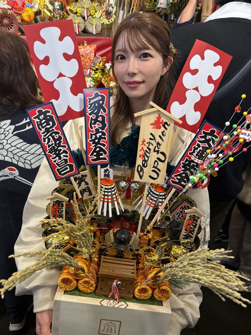 人生最后的回归！上原亜衣(上原亚衣)最后一舞！