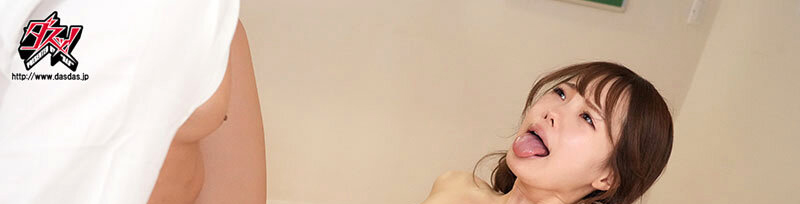 【博狗扑克】松本いちか(松本一香)作品DASS-204发布!球队经理最爱吃臭鸡鸡,把球队成员都舔一遍!【EV扑克下载】 【博狗扑克】松本いちか(松本一香)作品DASS-204发布!球队经理最爱吃臭鸡鸡,把球队成员都舔一遍!【EV扑克下载】