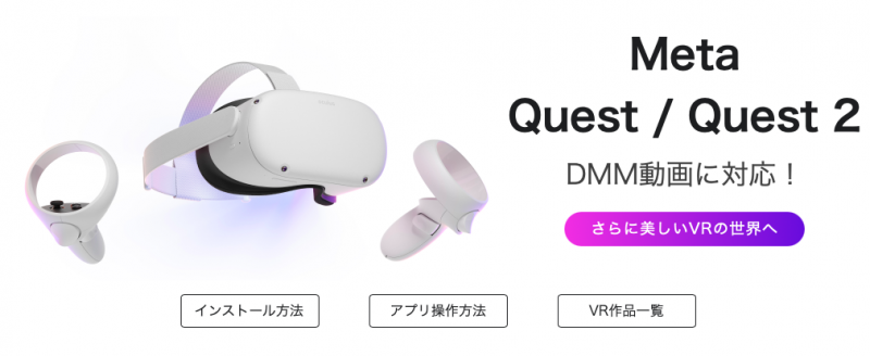 连鱼尾纹都看得到!桃乃木8K影片免费看!