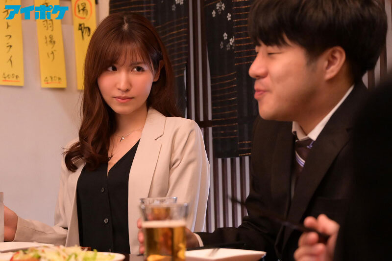 桜空もも(樱空桃)作品IPX-916发布!欢迎会结束竟然被超美同事打包外带 不知不觉中出好几发