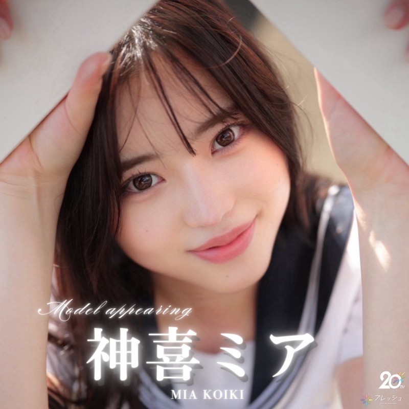 (FNS-138)FALENO五大神秘再现身一人！她是曾在日本全国大赛得奖的写真偶像！