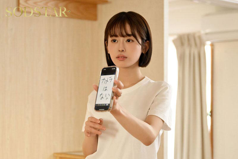 【博狗扑克】(START-425)这次任务成功! MINAMO的捜查官不一样! 【博狗扑克】(START-425)这次任务成功! MINAMO的捜查官不一样!