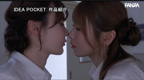 (IPZZ-751)一夜为限的NTR!他被miru和西宫ゆめ(西宫梦)榨干了!