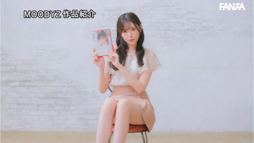 (MIDA-439)这就是最后了⋯新ありな(新有菜)、引退作发表！