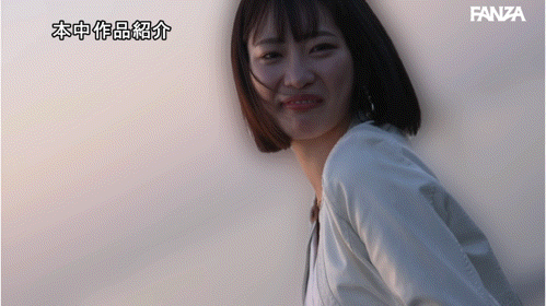 (HMN-746)痴女の天才引退！美谷朱音的告别作解禁！