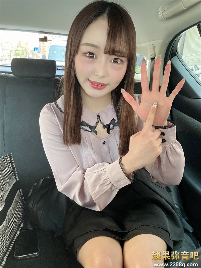 [MIFD-203]棒球场上的女刺客！最强性欲F罩杯唯奈美月（唯奈みつき）酷爱全垒打