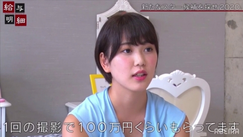 SSNI-885,児玉 れな(儿玉 玲奈，Kodama-Rena)最新作品2020/10/07发布！