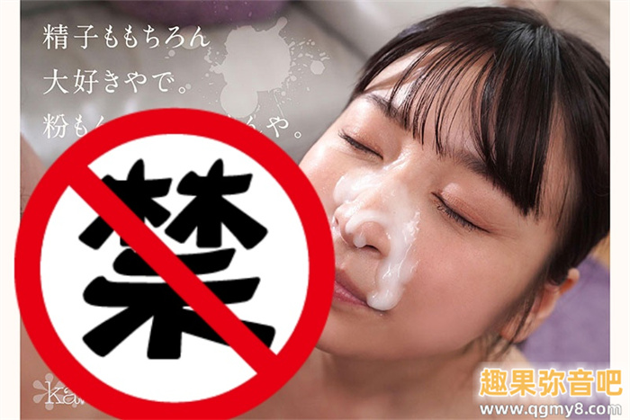 [CAWD-637]下半身不性福下半生不会幸福！想爽的佐佐木美优（佐々木みゆ）毁婚拍艾薇！