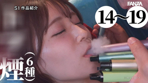 【WPT扑克】SONE-998,未歩なな(未步奈奈)最新作品2025/11/25发布!