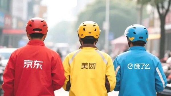 图源网络 【WPT扑克】“蓝骑士”变“橙骑士”后 博主建议华为智驾小蓝人改色