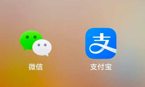 中国支付清算协会发出倡议:杜绝默认开通免密支付 中国支付清算协会发出倡议:杜绝默认开通免密支付