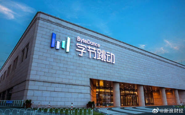 字节Seed研究员任赜宇因泄密离职!此前加入过小米 字节Seed研究员任赜宇因泄密离职!此前加入过小米