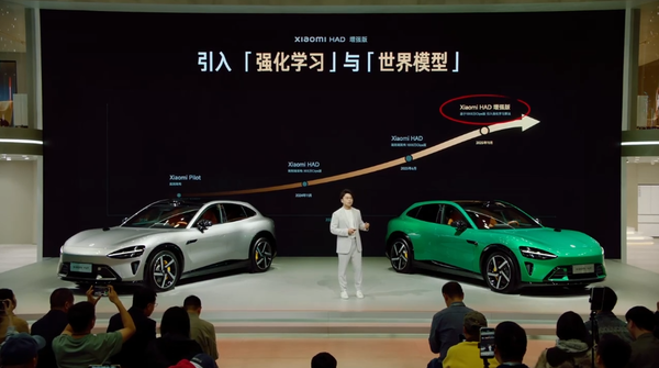 小米汽车副总裁发布HAD增强版 新增紧急转向辅助 小米汽车副总裁发布HAD增强版 新增紧急转向辅助