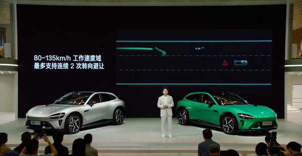 小米汽车副总裁发布HAD增强版 新增紧急转向辅助 小米汽车副总裁发布HAD增强版 新增紧急转向辅助