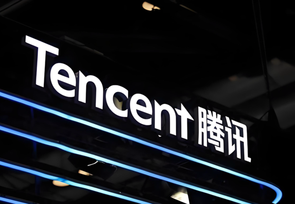 腾讯追加2000万港元支援香港火灾救援 累计达3000万 腾讯追加2000万港元支援香港火灾救援 累计达3000万