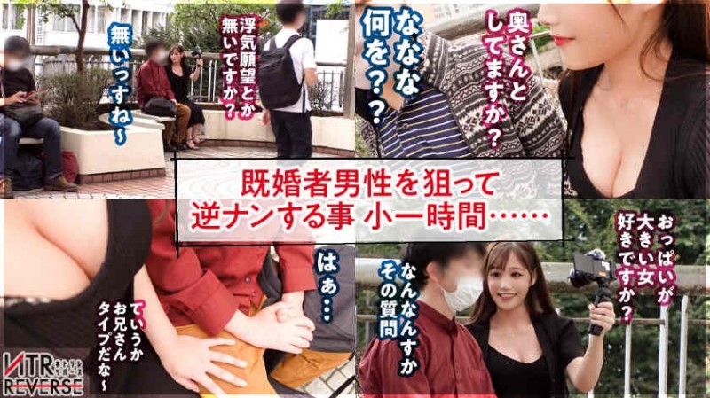 【博狗扑克】229SCUTE-1275 【博狗扑克】229SCUTE-1275