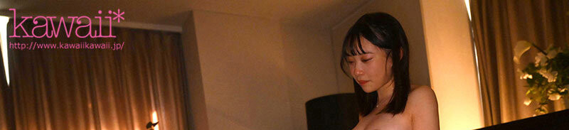 七瀬ほのか(七濑穗花)出道作品CAWD-855发布！存好心做好事！超级素人的她拍A片做功德！