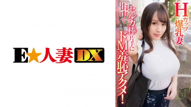 【博狗扑克】406FTHT-028 【博狗扑克】406FTHT-028