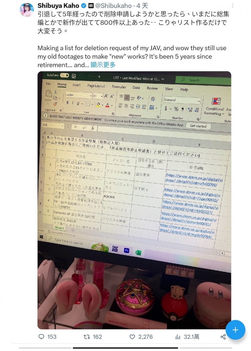 【EV扑克】全面撤退的信号?曾经是最强发片机器的她名字消失中【EV扑克官网】