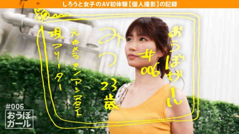 【博狗扑克】420HOI-074 【博狗扑克】420HOI-074