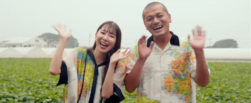 前AKB48成员逢坂はるな(逢坂春菜)结婚！老公的身分是⋯