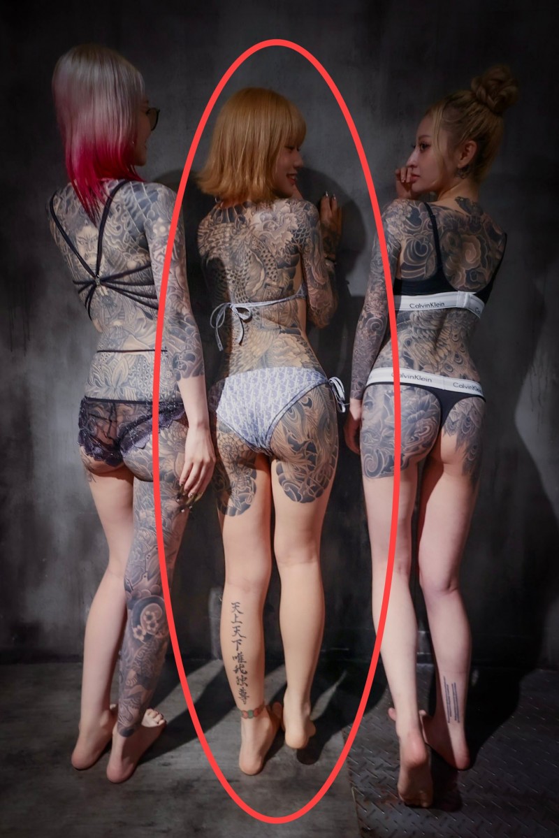 休业的这段时间⋯她从美少女变成全刺青女优!