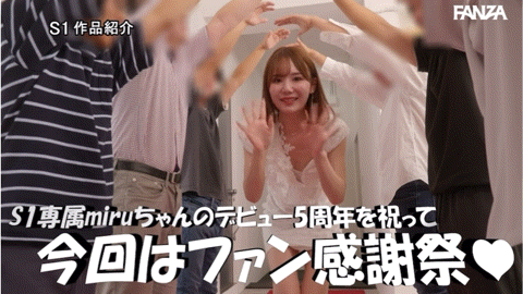 【博狗扑克】miru作品SONE-010发布!出道5周年纪念!她要一分钟就KO对手!【EV扑克下载】 【博狗扑克】miru作品SONE-010发布!出道5周年纪念!她要一分钟就KO对手!【EV扑克下载】