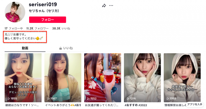 【博狗扑克】社群泄密?!SOD的美人鱼「青木桃」不做了?【EV扑克下载】 【博狗扑克】社群泄密?!SOD的美人鱼「青木桃」不做了?【EV扑克下载】