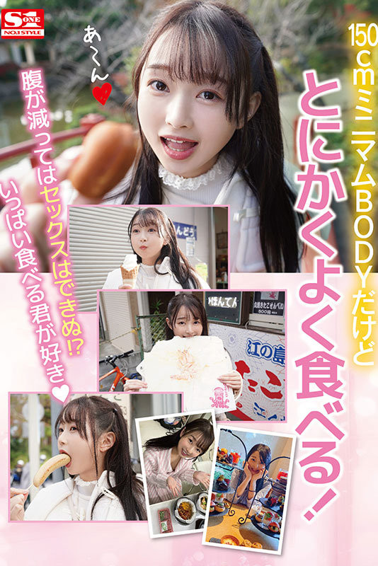 【博狗扑克】望月つぼみ(望月蕾)出道作品SSIS-736发布!S1史上最童顏新人!有大人Body的她打炮超冲的!【EV扑克下载】 【博狗扑克】望月つぼみ(望月蕾)出道作品SSIS-736发布!S1史上最童顏新人!有大人Body的她打炮超冲的!【EV扑克下载】