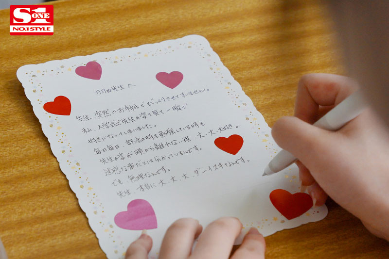 【蜗牛娱乐】香水じゅん(香水纯)作品SSIS-803发布!恐怖的淫乱美少女此战封神!【EV扑克官网】 【蜗牛娱乐】香水じゅん(香水纯)作品SSIS-803发布!恐怖的淫乱美少女此战封神!【EV扑克官网】