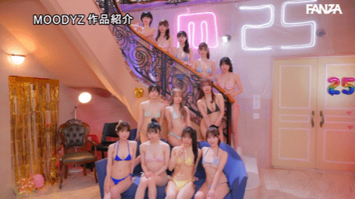 12位专属女优共演作品MIRD-270发布！Moodyz最强后宫为你开！