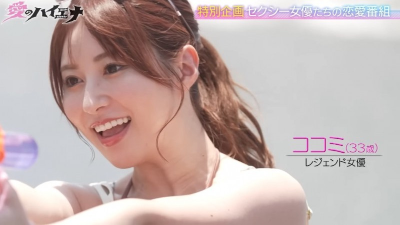 想娶女优当老婆?你可以先看看她们在恋爱实境秀的表现!