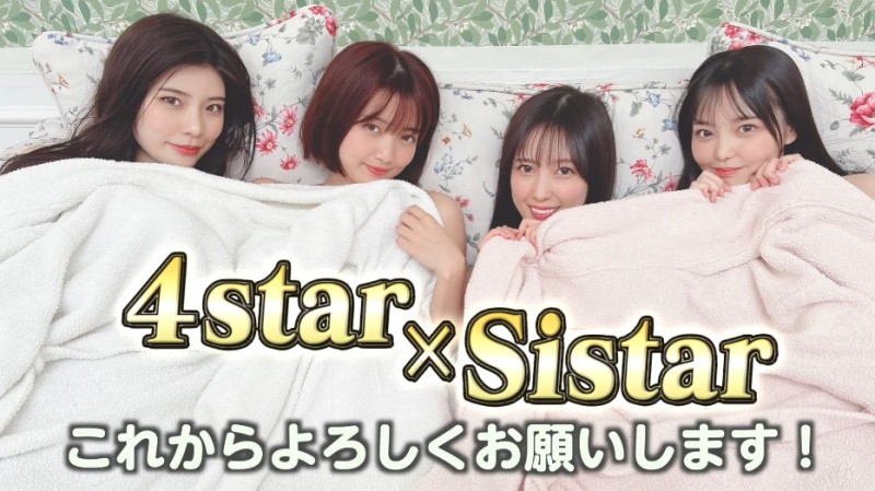 SOD STAR 新人四天王合体！她们要做的是⋯