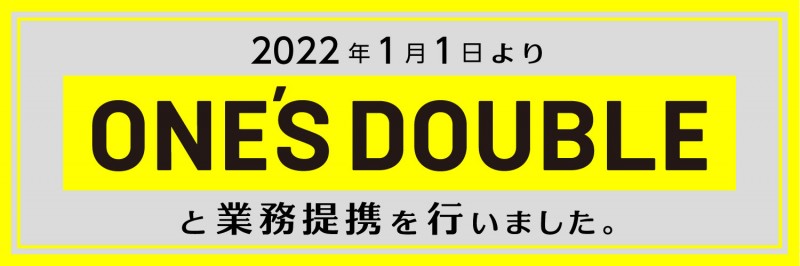 和事务所切了?三上悠亜宣布独立!