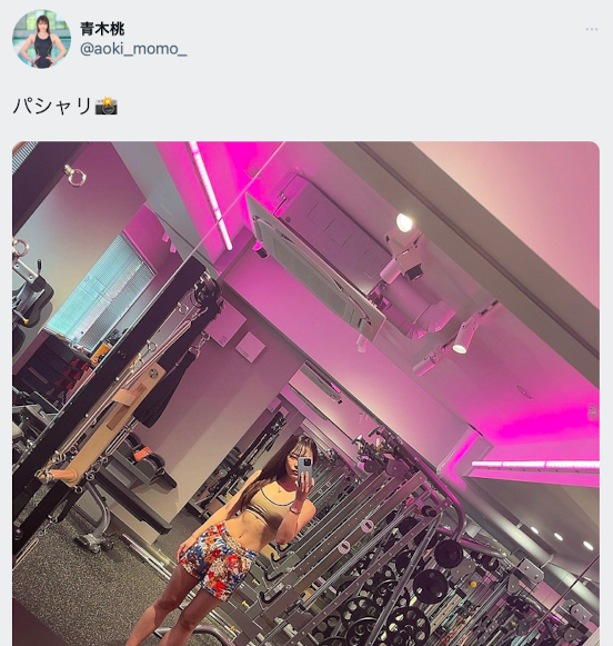 【博狗扑克】社群泄密?!SOD的美人鱼「青木桃」不做了?【EV扑克下载】 【博狗扑克】社群泄密?!SOD的美人鱼「青木桃」不做了?【EV扑克下载】