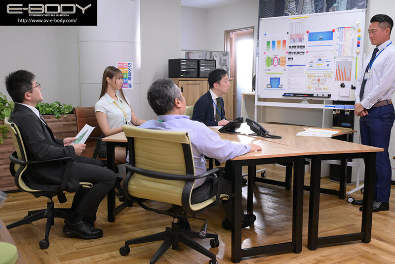 清宮仁愛(清宫仁爱)作品EBWH-281发布!巨乳业务刚来就犯下大错,惨被变态老板威胁全裸上班沦为全公司性奴