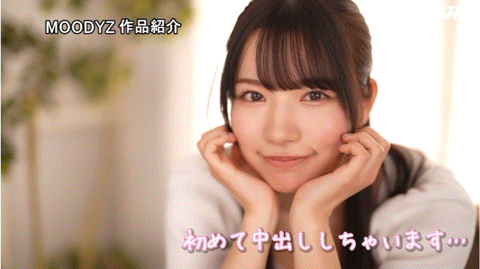 【博狗扑克】三浜唯(三滨唯)作品MIDV-667发布!虽然很怕怀孕⋯但她还是被中出到爽爆!【EV扑克下载】 【博狗扑克】三浜唯(三滨唯)作品MIDV-667发布!虽然很怕怀孕⋯但她还是被中出到爽爆!【EV扑克下载】