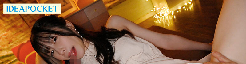 鈴乃ウト(铃乃宇都)作品IPZZ-238发布!大量口爆阿尔卑斯山正妹,「最强美颜」被无情榨精口交…