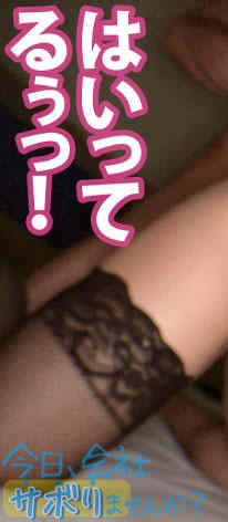 【博狗扑克】348NTR-038绿帽NTR系列素人情侣 【博狗扑克】348NTR-038绿帽NTR系列素人情侣