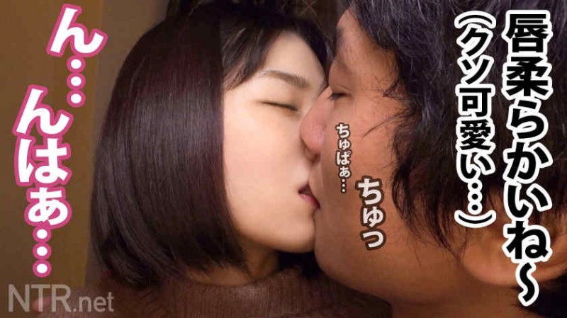 348NTR-041出演绿帽NTR素人情侣