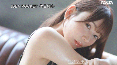 古川ほのか(古川穗花)作品IPZZ-747发布！下药后不喊卡连干！她奢华的Body弓起来了！