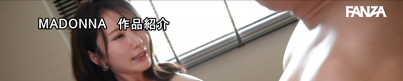 新妻优香(新妻ゆうか)出道作品番号及封面,新妻优香个人简介